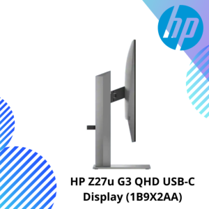 HP Z27q/Z27u G3 QHD Display (1C4Z7AA)/(1B9X2AA)