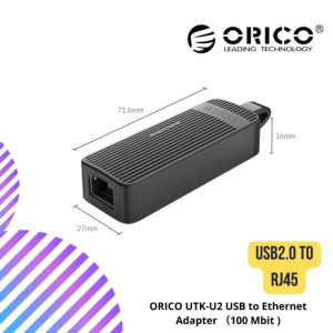 ORICO UTK-U2 USB to Ethernet Adapter （100 Mbit )