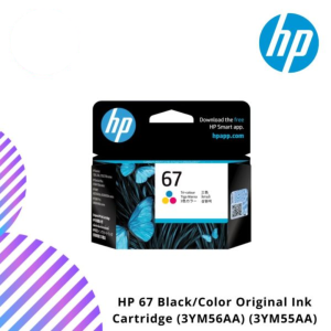 HP 67 Black/Color Original Ink Cartridge (3YM56AA) (3YM55AA)