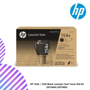 HP 154A | 154X Black LaserJet Tank Toner Rld Kit (W1540A) (W1540X)