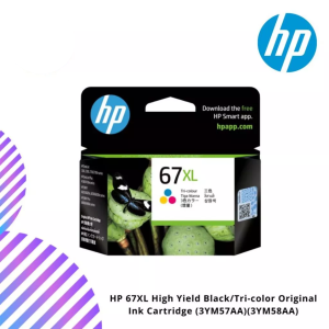 HP 67XL High Yield Black/Tri-color Original Ink Cartridge (3YM57AA)(3YM58AA)