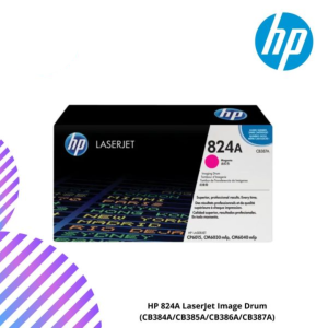 HP 824A LaserJet Image Drum (CB384A/CB385A/CB386A/CB387A)