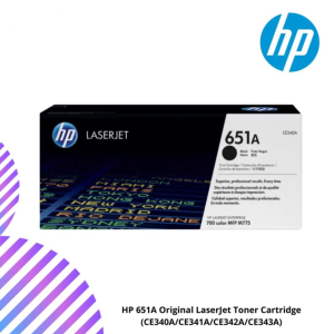 HP 651A Original LaserJet Toner Cartridge (CE340A/CE341A/CE342A/CE343A)