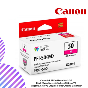 SHOPEELAZADA - 2025-01-08T172116.629 Canon Ink PFI-50 Matte Black/PB Black /Cyan/Magenta/Yellow/PB Cyan/PB Magenta/Gray/PB Gray/Red/Blue/Chroma Optimizer
