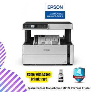 Epson EcoTank Monochrome M2170 Ink Tank Printer