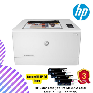 HP Color LaserJet Pro M155nw Color Laser Printer (7KW49A)
