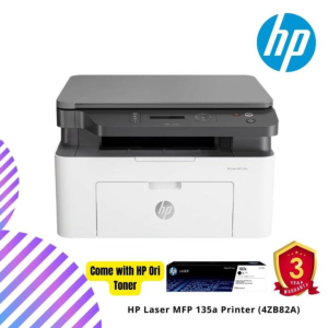 HP Laser MFP 135a Printer (4ZB82A) - Print, Scan, Copy