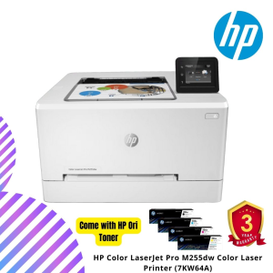 HP Color LaserJet Pro M255dw Color Laser Printer (7KW64A)