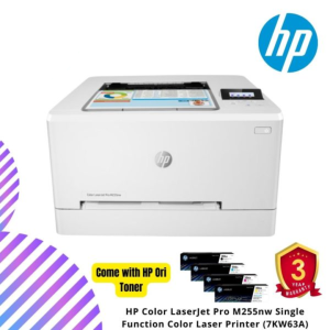HP Color LaserJet Pro M255nw Single Function Color Laser Printer (7KW63A)