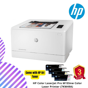 HP Color LaserJet Pro M155nw Color Laser Printer (7KW49A)