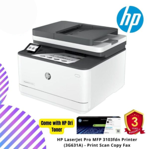 HP LaserJet Pro MFP 3103fdn Printer (3G631A) - Print Scan Copy Fax