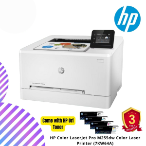 HP Color LaserJet Pro M255dw Color Laser Printer (7KW64A)