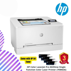 HP Color LaserJet Pro M255nw Single Function Color Laser Printer (7KW63A)