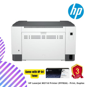 HP LaserJet M211d Printer (9YF82A) - Print, Duplex