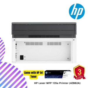 HP Laser MFP 135a Printer (4ZB82A) - Print, Scan, Copy