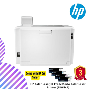 HP Color LaserJet Pro M255dw Color Laser Printer (7KW64A)