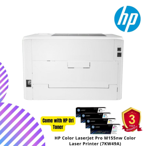 HP Color LaserJet Pro M155nw Color Laser Printer (7KW49A)
