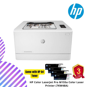 HP Color LaserJet Pro M155a Color Laser Printer (7KW48A)