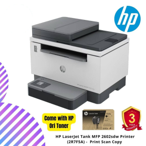 HP LaserJet Tank MFP 2602sdw Printer (2R7F5A) -  Print Scan Copy