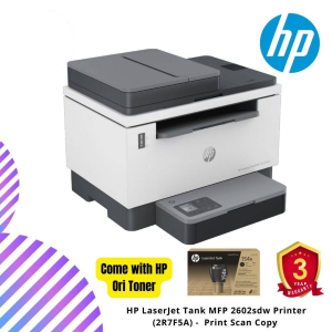 HP LaserJet Tank MFP 2602sdw Printer (2R7F5A) -  Print Scan Copy