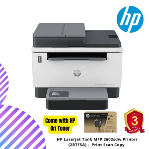 HP LaserJet Tank MFP 2602sdw Printer (2R7F5A) -  Print Scan Copy