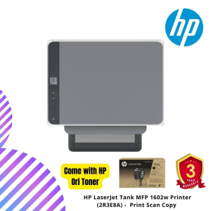 HP LaserJet Tank MFP 1602w Printer (2R3E8A) -  Print Scan Copy