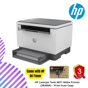 HP LaserJet Tank MFP 1602w Printer (2R3E8A) -  Print Scan Copy