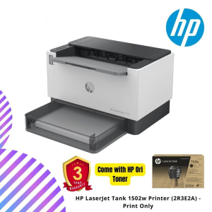 HP LaserJet Tank 1502w Printer (2R3E2A) - Print Only