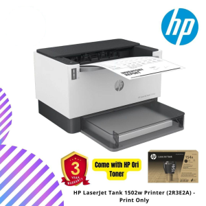 HP LaserJet Tank 1502w Printer (2R3E2A) - Print Only