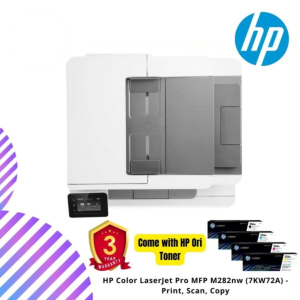 HP Color LaserJet Pro MFP M282nw (7KW72A) - Print, Scan, Copy