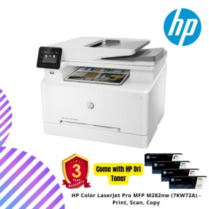HP Color LaserJet Pro MFP M282nw (7KW72A) - Print, Scan, Copy