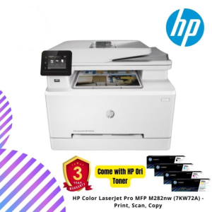 HP Color LaserJet Pro MFP M282nw (7KW72A) - Print, Scan, Copy