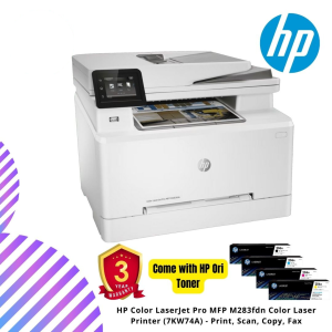 HP Color LaserJet Pro MFP M283fdn Color Laser Printer (7KW74A) - Print, Scan, Copy, Fax