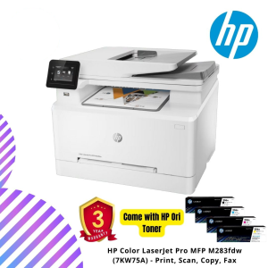 HP Color LaserJet Pro MFP M283fdw (7KW75A) - Print, Scan, Copy, Fax