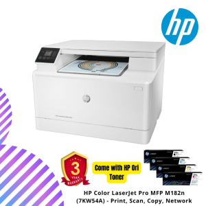 HP Color LaserJet Pro MFP M182n  (7KW54A) - Print, Scan, Copy, Network