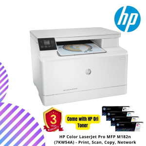 HP Color LaserJet Pro MFP M182n  (7KW54A) - Print, Scan, Copy, Network