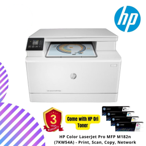 HP Color LaserJet Pro MFP M182n  (7KW54A) - Print, Scan, Copy, Network