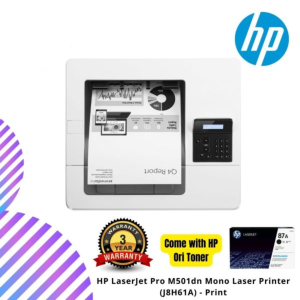 HP LaserJet Pro M501dn Mono Laser Printer (J8H61A) - Print