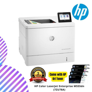 HP Color LaserJet Enterprise M555dn (7ZU78A)