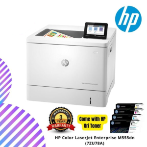 HP Color LaserJet Enterprise M555dn (7ZU78A)