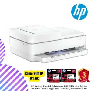 HP DeskJet Plus Ink Advantage 6475 All-in-One Printer (5SD78B) - Print, copy, scan, wireless, send mobile fax