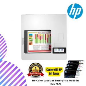 HP Color LaserJet Enterprise M555dn (7ZU78A)