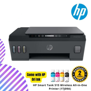 HP Smart Tank 515 Wireless All-in-One Printer (1TJ09A)