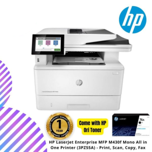 HP LaserJet Enterprise MFP M430f Mono All in One Printer (3PZ55A) - Print, Scan, Copy, Fax