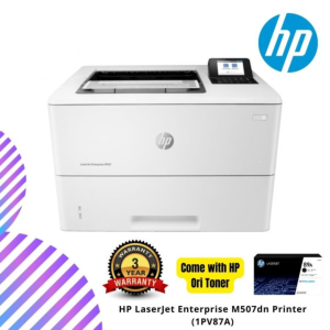 HP LaserJet Enterprise M507dn Printer (1PV87A)
