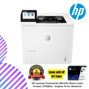 HP LaserJet Enterprise M612dn  Mono Laser Printer (7PS86A) - Duplex Print, Network