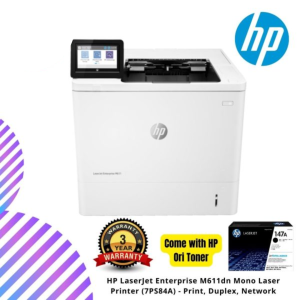 HP LaserJet Enterprise M611dn Mono Laser Printer (7PS84A) - Print, Duplex, Network