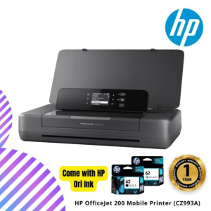 HP OfficeJet 200 Mobile Printer (CZ993A)