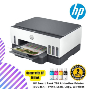 HP Smart Tank 720 All-in-One Printer (6UU46A) - Print, Scan, Copy, Wireless