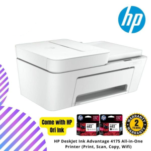 HP DeskJet Ink Advantage 4175 All-in-One Printer (Print, Scan, Copy, Wifi)